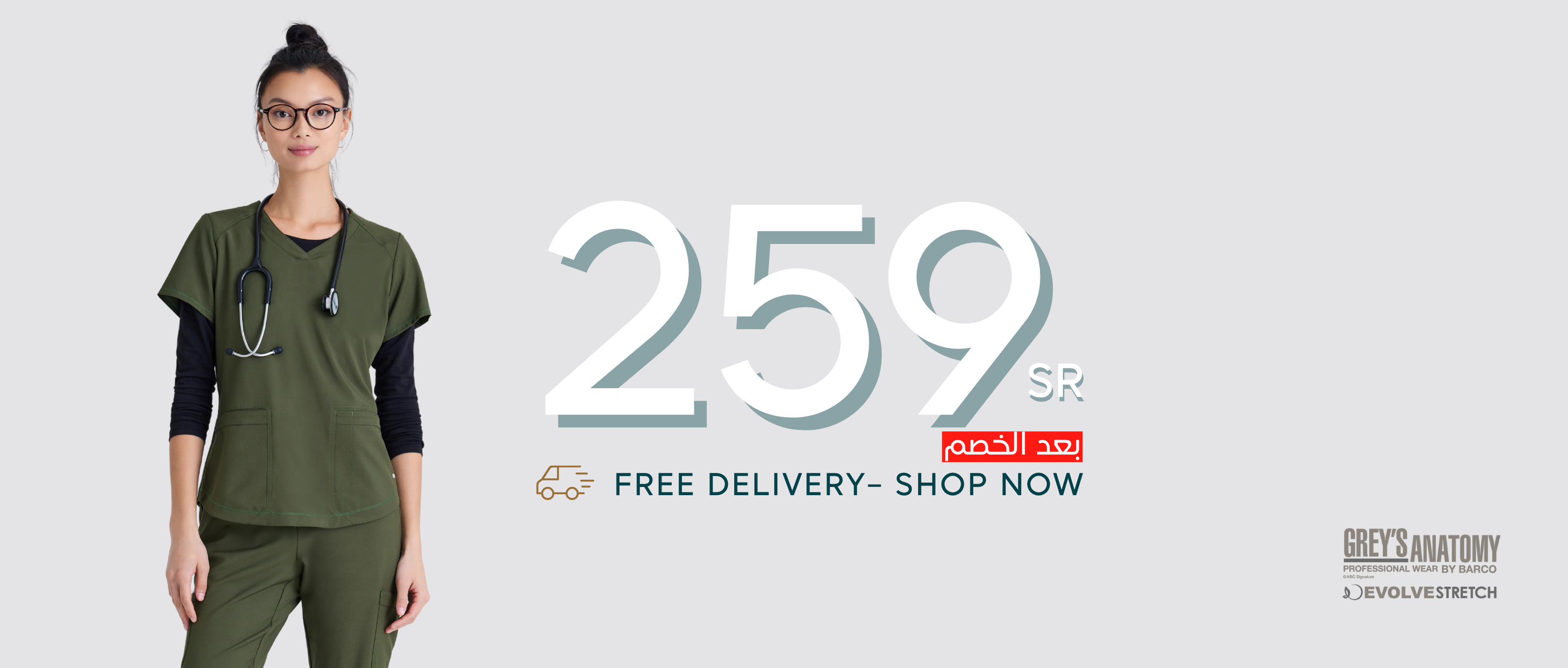 slider image slider_item_HGerzh