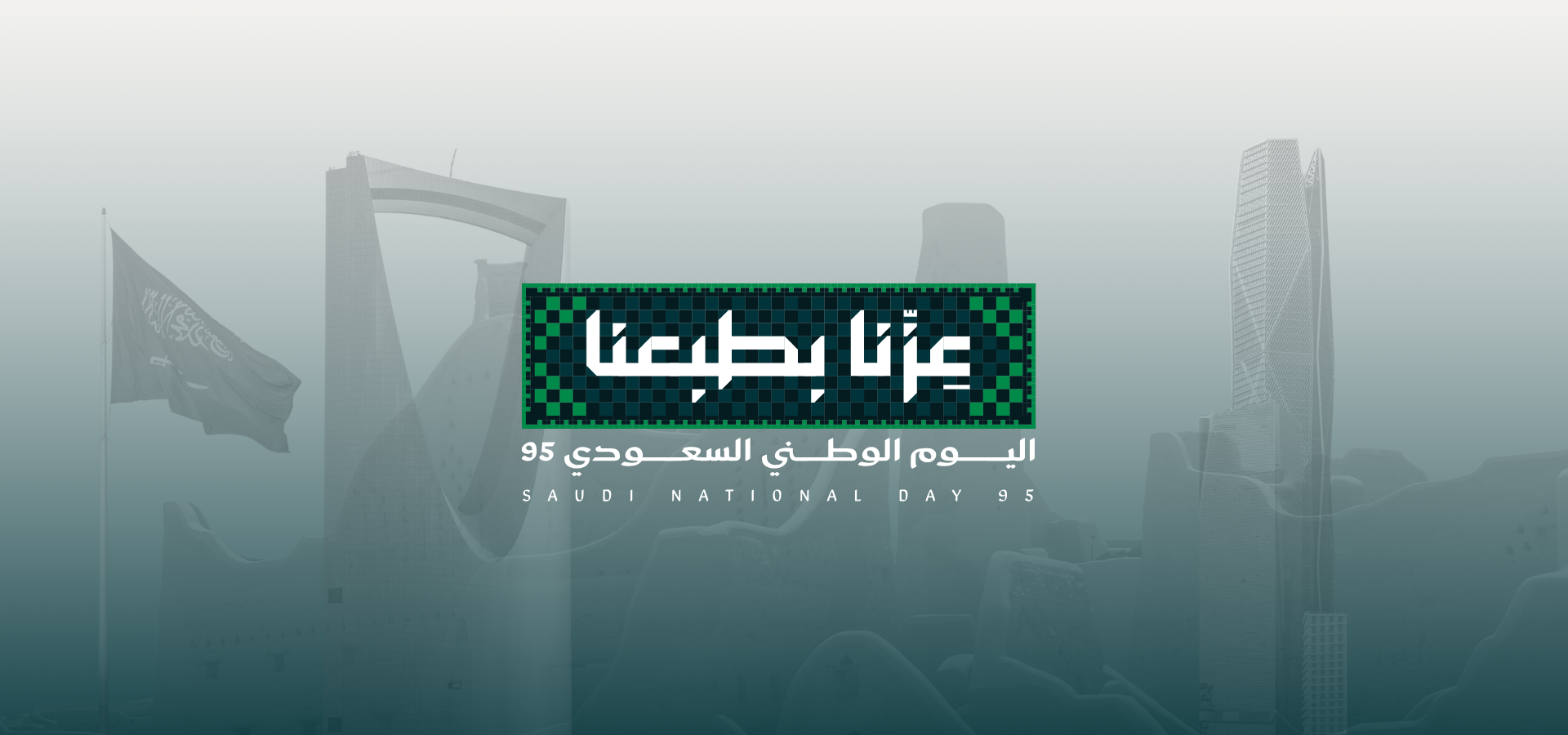 slider image slider_item_AHCriP