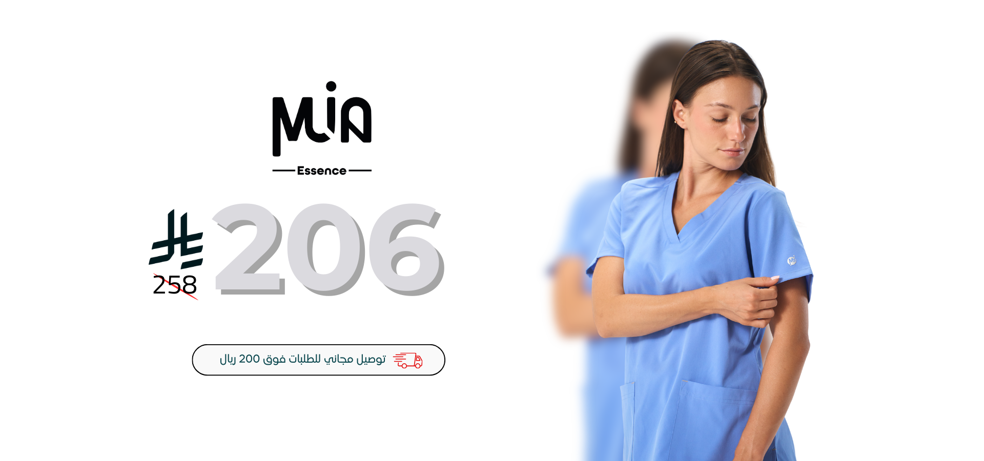 slider image 1621243260e1af0c20-0