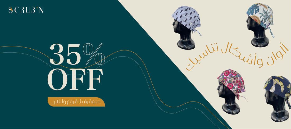 slider image slider_item_wAFLHB